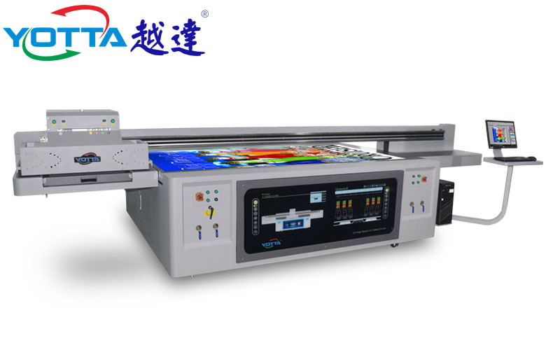 越達(dá)UV打印機(jī)廠家中秋節(jié)放假通知