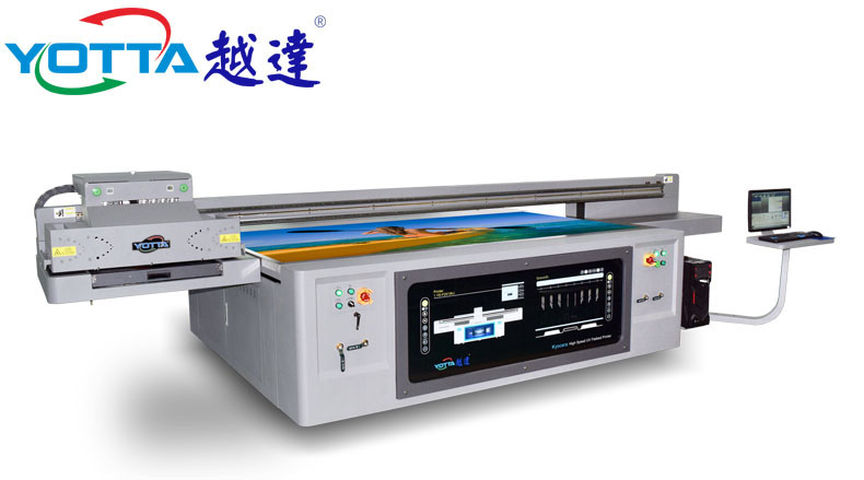 圖：越達(dá)pvc平板打印機(jī)