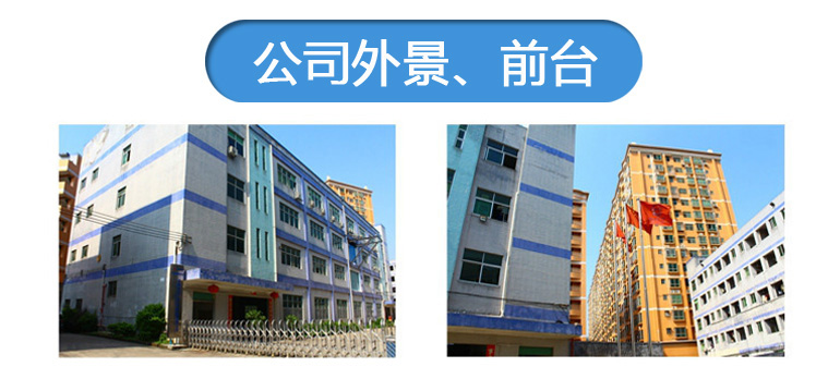 圖1：uv打印機(jī)