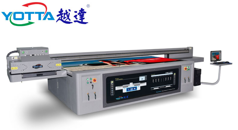 圖：UV噴繪機