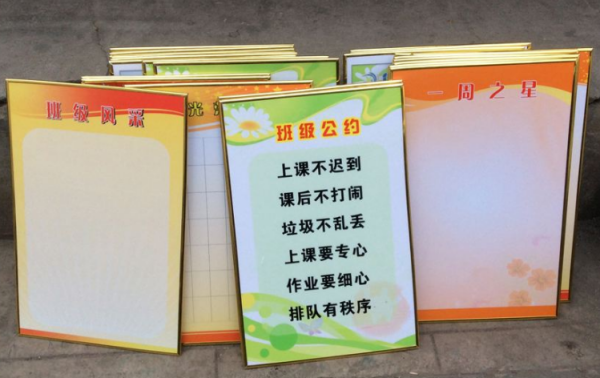 打印kt板用什么打印機(jī)？