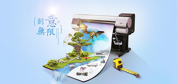 廣告uv打印機(jī)多少錢一臺(tái)？