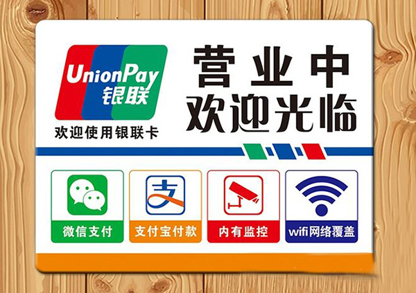 uv打印機(jī)可以打印廣告標(biāo)牌嗎？